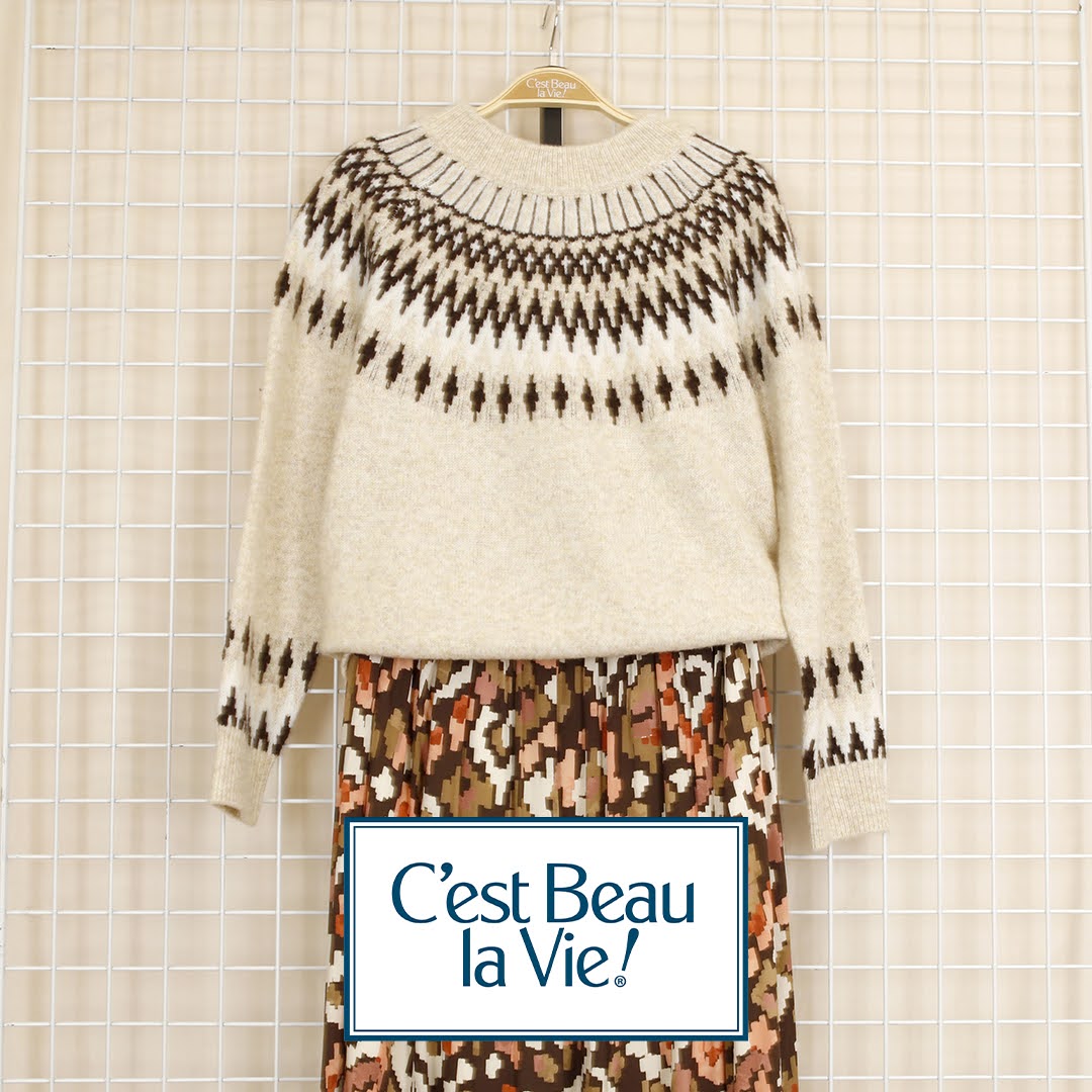 AH25_C_EST BEAU LA VIE_ROMANTIC_ISLAND (10)